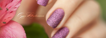 China Glaze Nail Lacquer whith hardeners 81392 Put A Bow On It + стемпинг BP-43