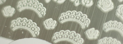 El Corazon Kaleidoscope Professional Nail Polish №IL-107 Клёво же смотрится! и самоклеющиеся наклейки El Corazon Nsi-W-01