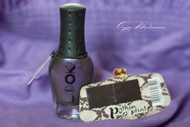 NailLOOK Python Print 30630