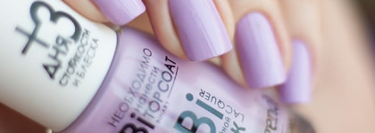 Dance Legend Binary Lacquer №19, 25, 29 + Dance Legend Pretty top, Dance Legend Leo Skin 2 Lissome и стемпинг с диском BP-46