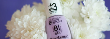 Dance Legend Binary Lacquer №19, 25, 29 + Dance Legend Pretty top, Dance Legend Leo Skin 2 Lissome и стемпинг с диском BP-46