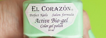 El Corazon Active Bio-gel Color gel polish Cream №423/282 + стемпинг краской для стемпинга El Corazon Kaleidoscope Special paint for stamping nail art stm-27 jewelery box