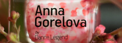 Anna Gorelova by Dance Legend Owl in love 1 Озорница