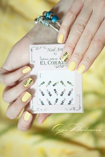 El Corazon Active Bio-gel Color gel polish №423/280 Cream + наклейки для ногтей El Corazon EC b12