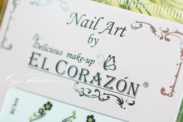 El Corazon Active Bio-gel Color gel polish №423/280 Cream + наклейки для ногтей El Corazon EC b12