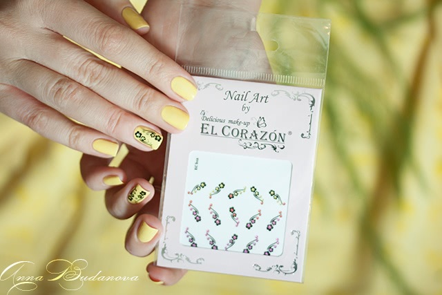 El Corazon Active Bio-gel Color gel polish №423/280 Cream + наклейки для ногтей El Corazon EC b12