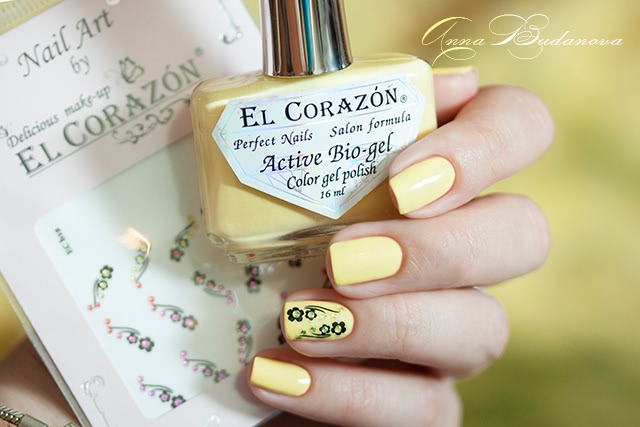 El Corazon Active Bio-gel Color gel polish №423/280 Cream + наклейки для ногтей El Corazon EC b12