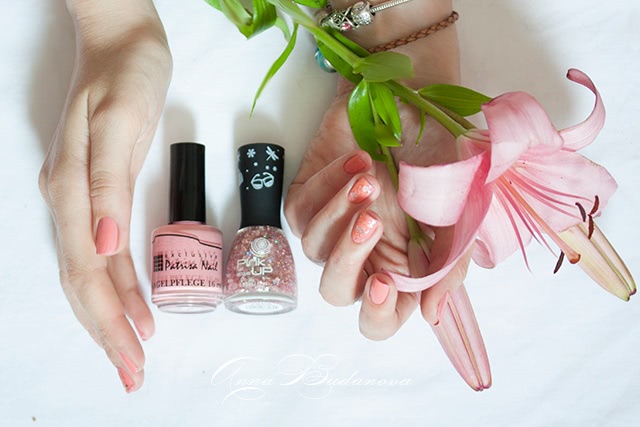 Patrisa Nail Nagelpelege 266, Pink Up nail lacquer Trip To Colors 19 top