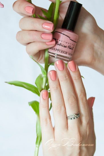 Patrisa Nail Nagelpelege 266, Pink Up nail lacquer Trip To Colors 19 top
