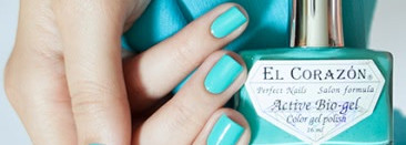 El Corazon Active Bio-gel Color gel polish №243/279 Cream + стемпинг краской El Corazon Kaleidoscope st-05 yellow