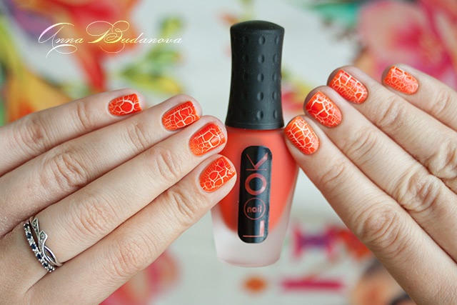NailLOOK Croco Summer: №30608 Sunday Morning, 30614 Rose of Sharon