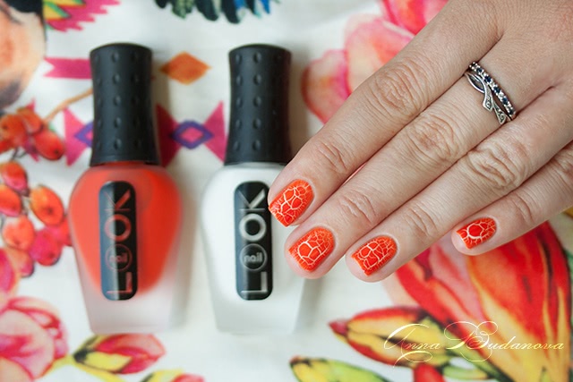 NailLOOK Croco Summer: №30608 Sunday Morning, 30614 Rose of Sharon