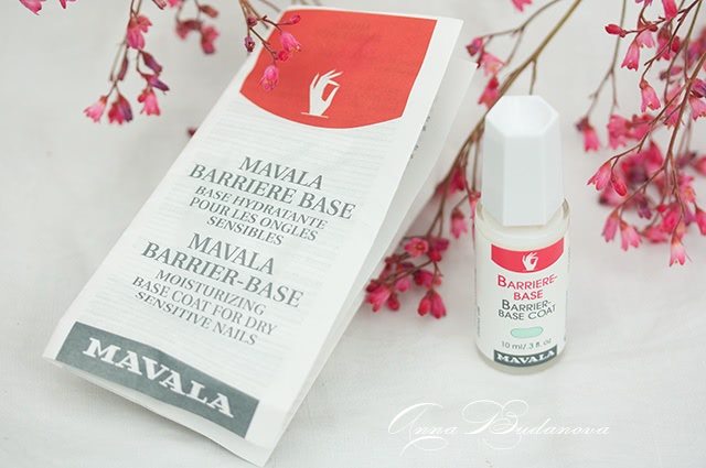 Mavala Bariere-Base и Mavala Nailactan