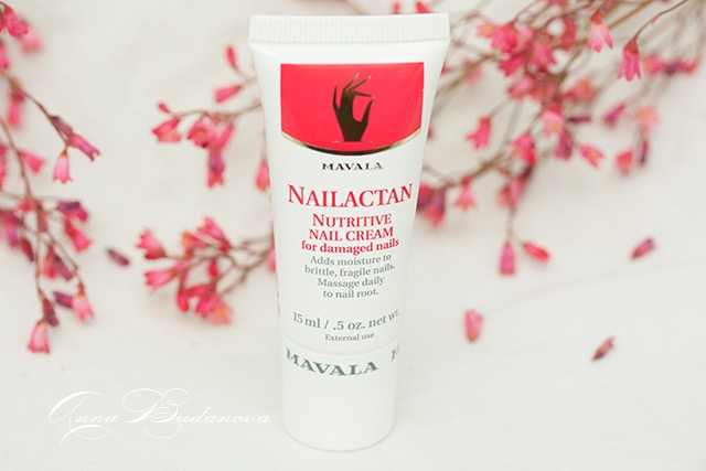 Mavala Bariere-Base и Mavala Nailactan