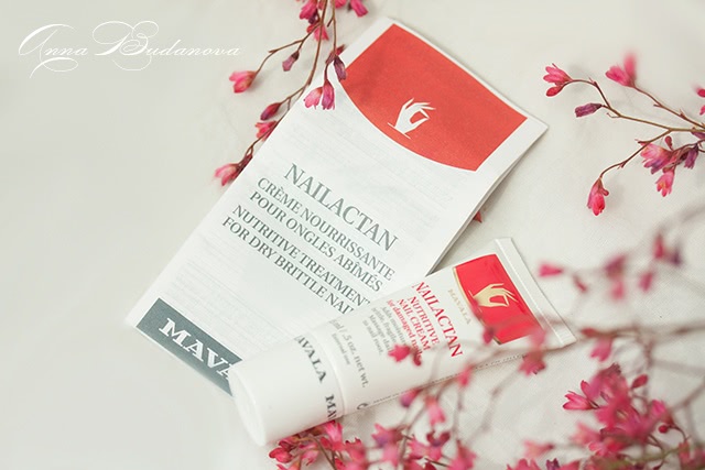 Mavala Bariere-Base и Mavala Nailactan