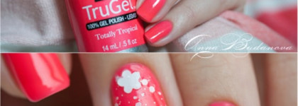 Ezflow TruGel №42436 Totally Tropical + NailLOOK Miracle Top №31283 In Bloom