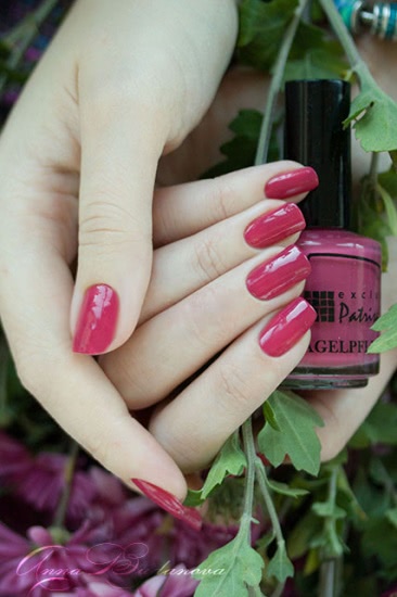Patrisa Nail Nagelpflege №243