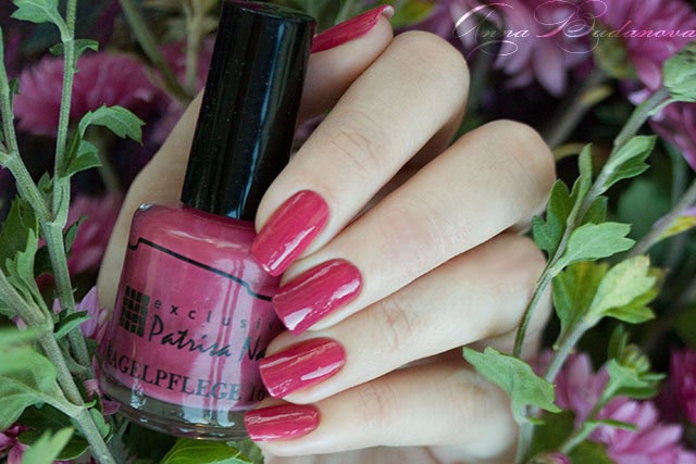 Patrisa Nail Nagelpflege №243