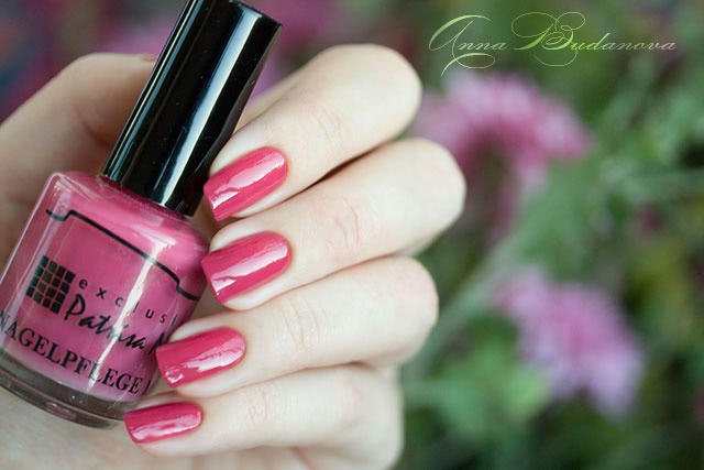 Patrisa Nail Nagelpflege №243