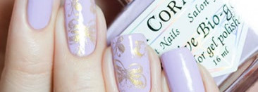 El Corazon Active Bio-gel Color gel polish №423/292 Cream