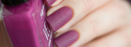 Sally Hansen Nail Color Velvet Texture №610 Crushed