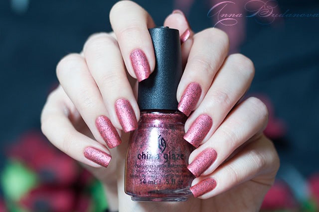 China Glaze Nail lacquer with hardeners №82122 I Love Your Guts