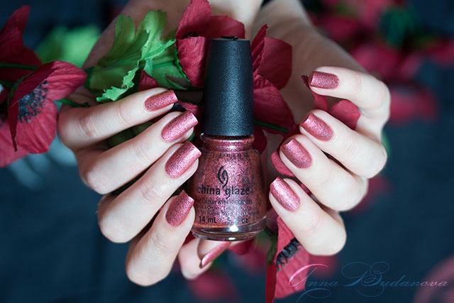 China Glaze Nail lacquer with hardeners №82122 I Love Your Guts