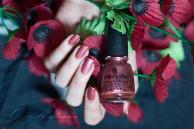 China Glaze Nail lacquer with hardeners №82122 I Love Your Guts