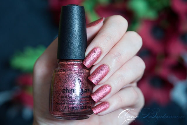 China Glaze Nail lacquer with hardeners №82122 I Love Your Guts