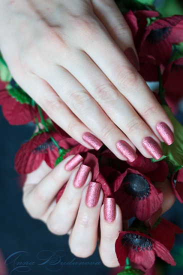 China Glaze Nail lacquer with hardeners №82122 I Love Your Guts
