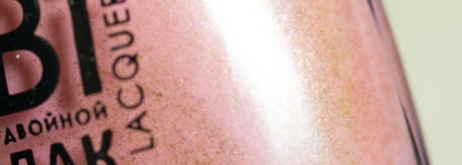 Dance Legend Binary Lacquer №37 Albina