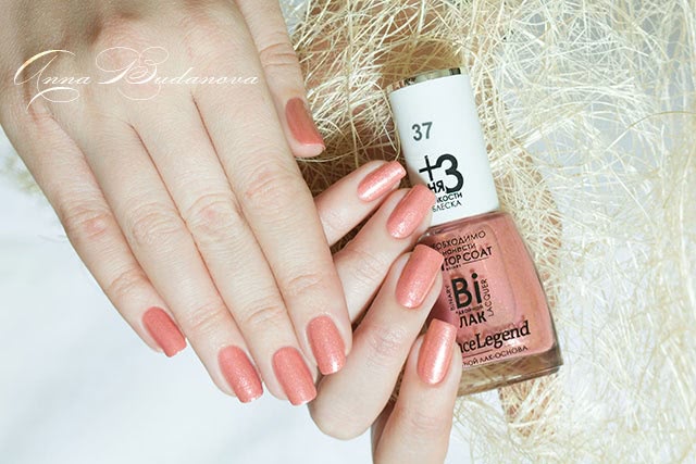 Dance Legend Binary Lacquer №37 Albina