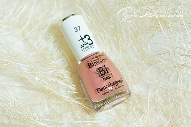 Dance Legend Binary Lacquer №37 Albina
