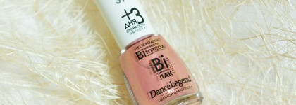Dance Legend Binary Lacquer №37 Albina
