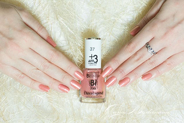 Dance Legend Binary Lacquer №37 Albina