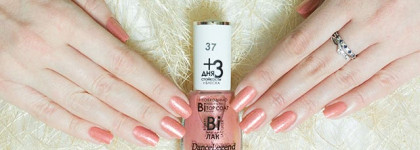 Dance Legend Binary Lacquer №37 Albina