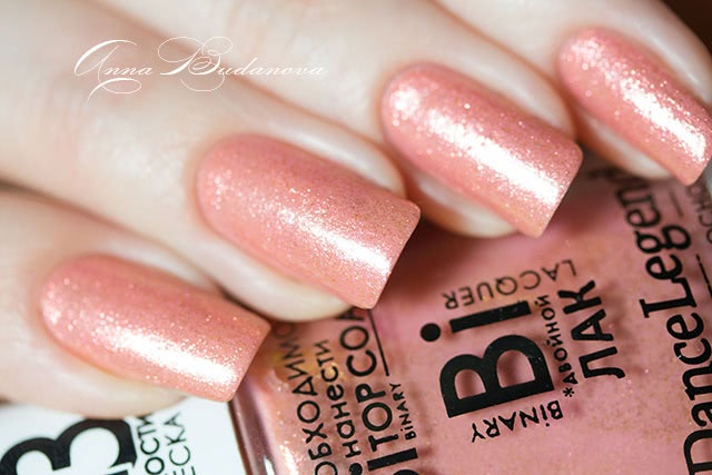 Dance Legend Binary Lacquer №37 Albina