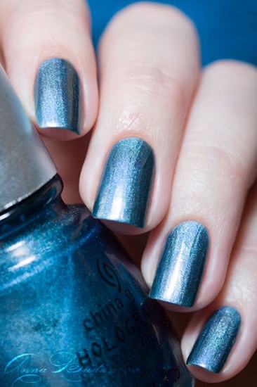 China Glaze Nail Lacquer With Hardeners Holographic №81292 Take A Trek