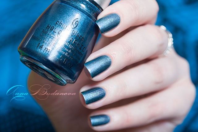 China Glaze Nail Lacquer With Hardeners Holographic №81292 Take A Trek