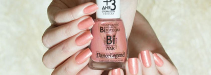 Dance Legend Binary Lacquer №37 Albina
