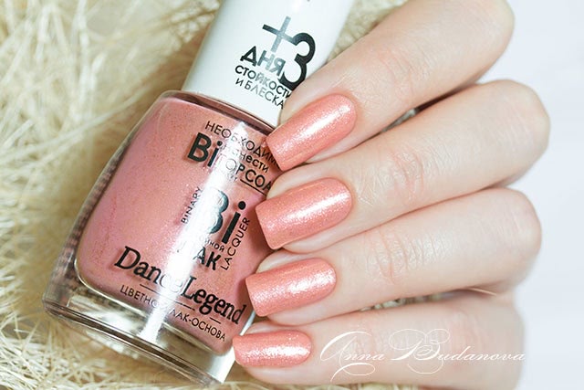 Dance Legend Binary Lacquer №37 Albina