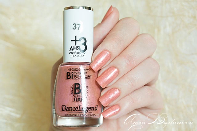 Dance Legend Binary Lacquer №37 Albina