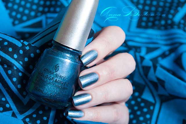 China Glaze Nail Lacquer With Hardeners Holographic №81292 Take A Trek