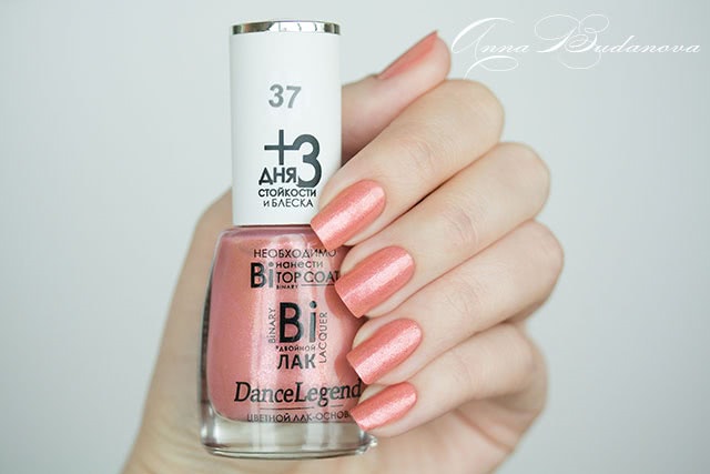 Dance Legend Binary Lacquer №37 Albina