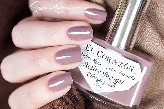 El Corazon Active Bio-gel Color gel polish №423/305 Cream