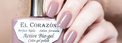 El Corazon Active Bio-gel Color gel polish №423/305 Cream