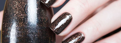 China Glaze Nail Lacquer With Hardeners №82121 Getting To Gnaw You