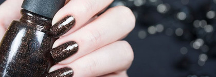 China Glaze Nail Lacquer With Hardeners №82121 Getting To Gnaw You