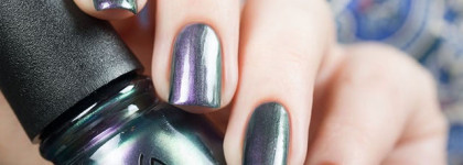 China Glaze Nail Lacquer With Hardeners №82708 Pondering