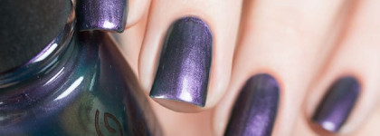 China Glaze Nail Lacquer With Hardeners №82708 Pondering